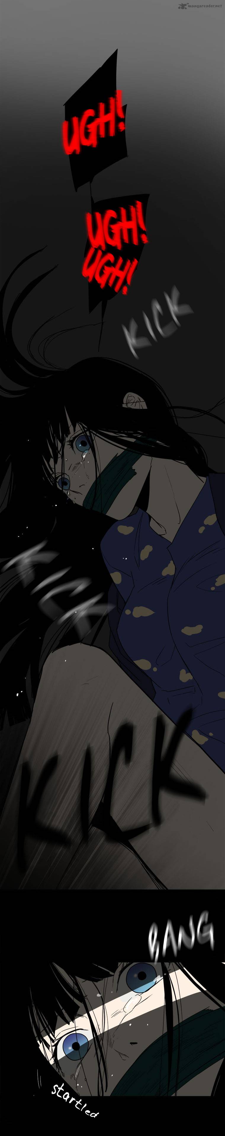 Howling The City Of Nightmare 13 30