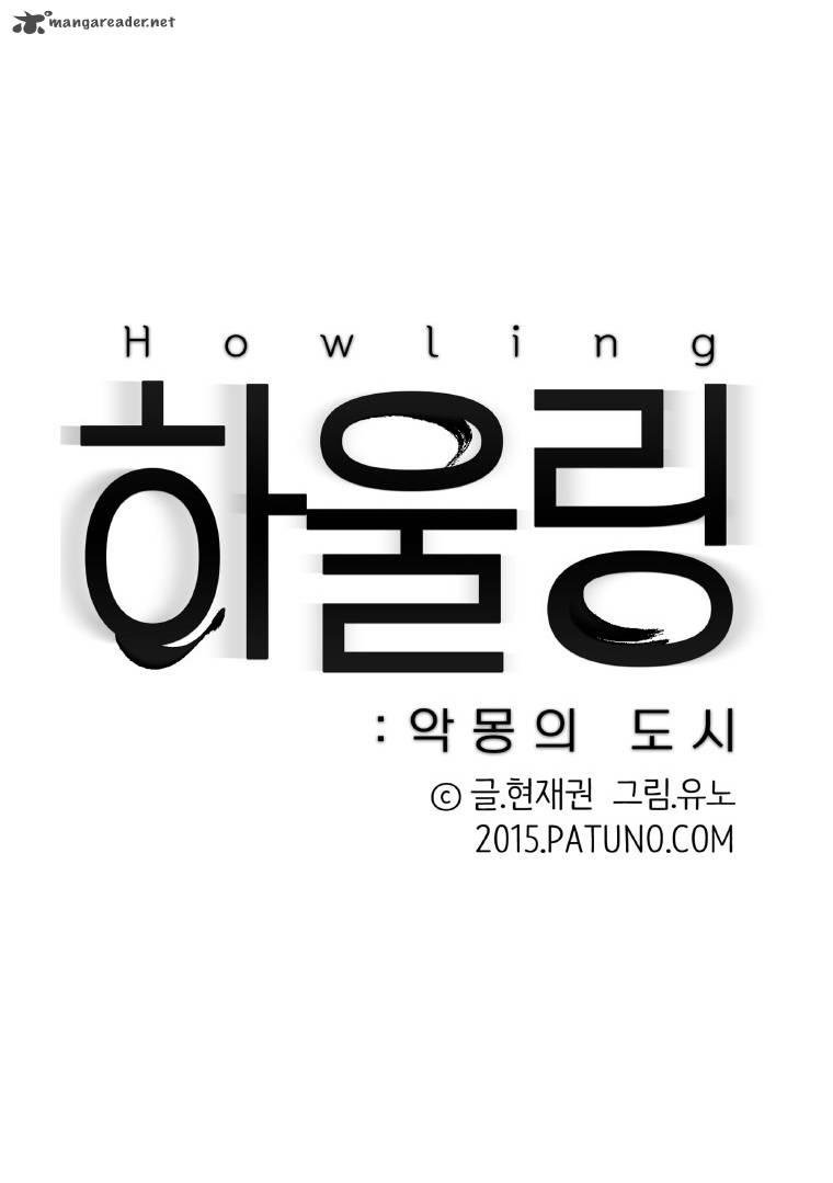 Howling The City Of Nightmare 15 6