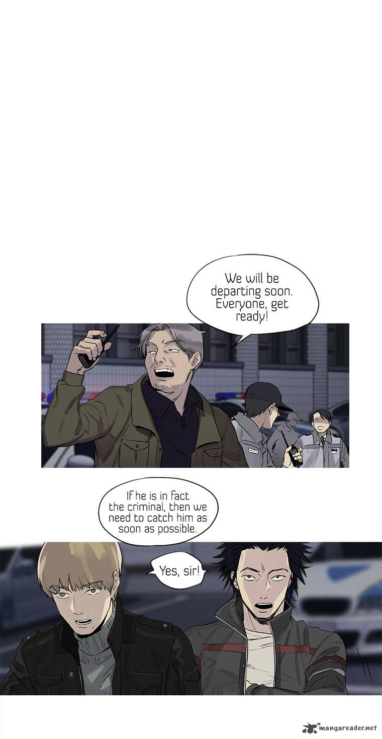 Howling The City Of Nightmare 17 2