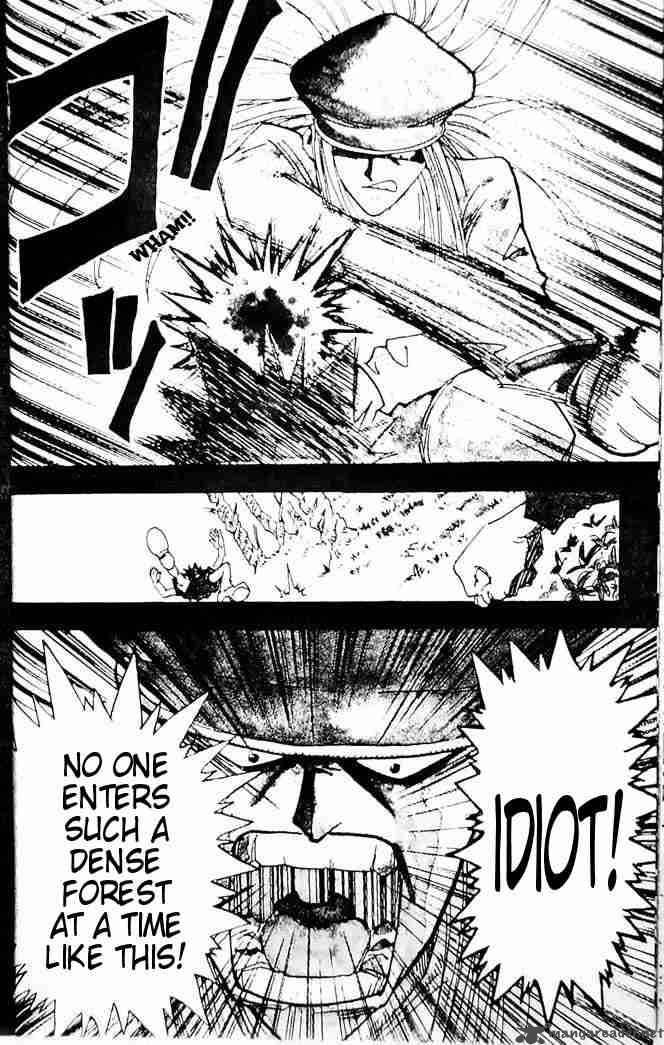 Hunter X Hunter 1 17