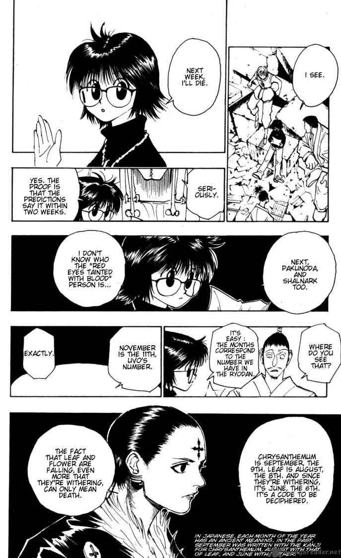 Hunter X Hunter 104 6