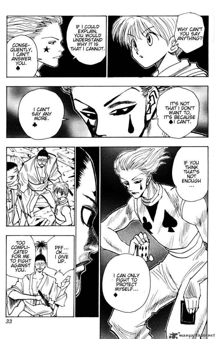Hunter X Hunter 106 5