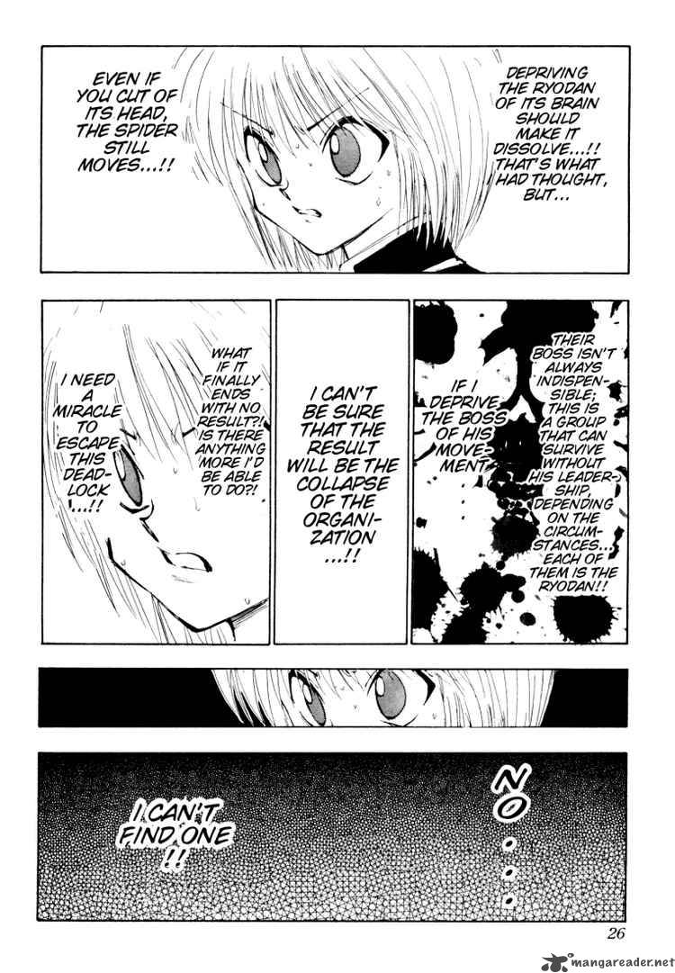 Hunter X Hunter 117 6