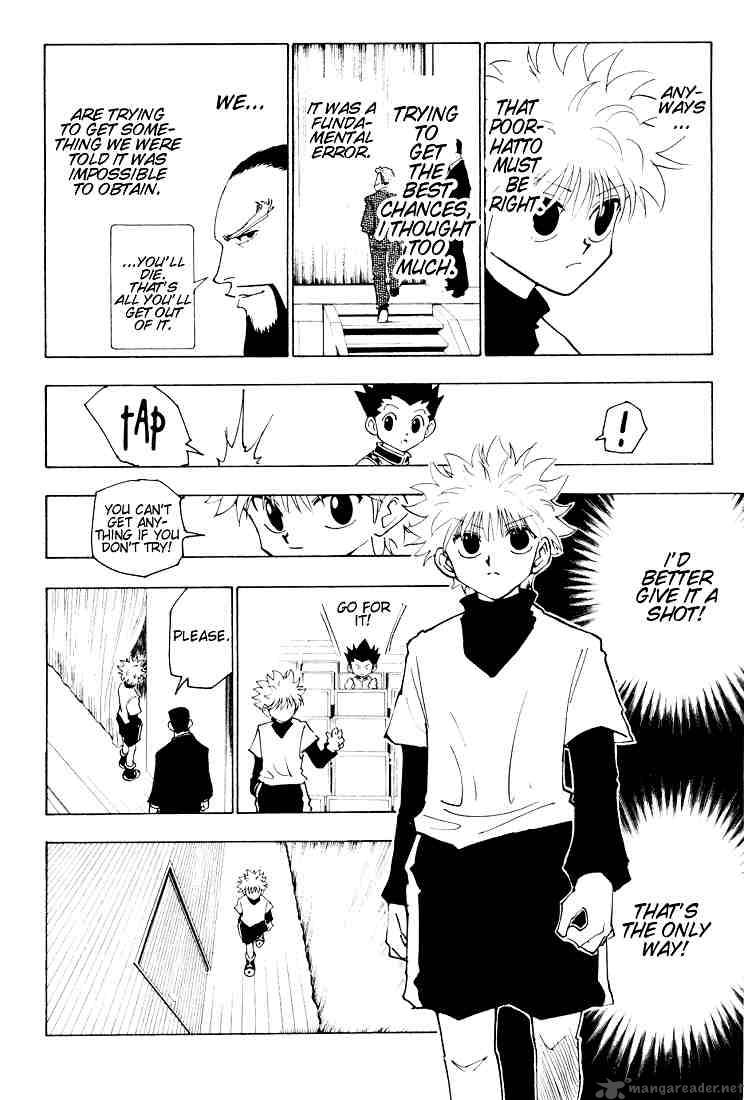 Hunter X Hunter 125 12