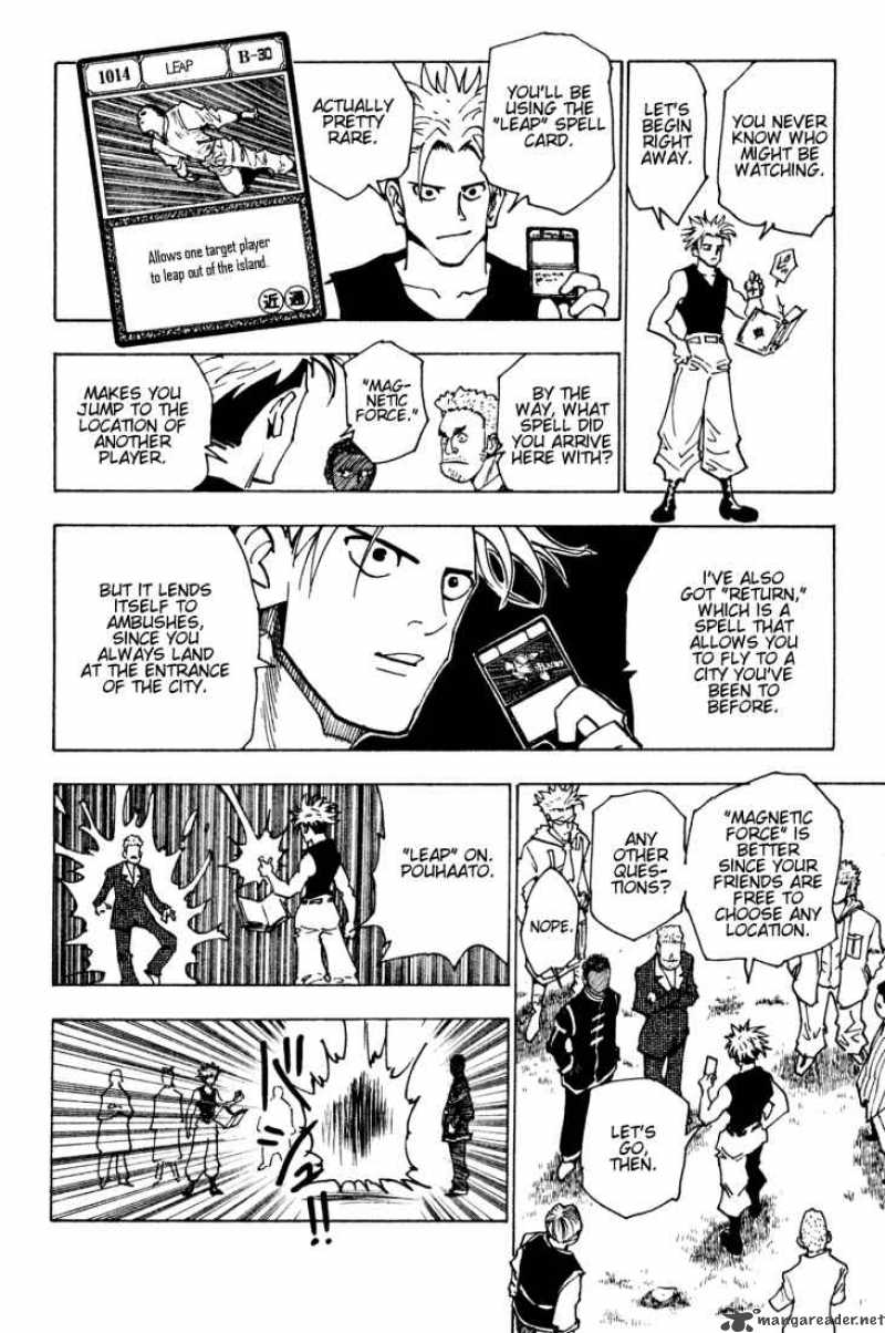 Hunter X Hunter 131 12