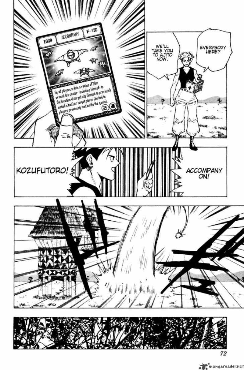 Hunter X Hunter 132 2