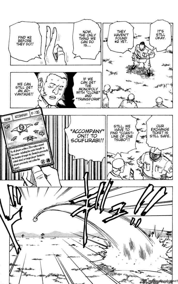Hunter X Hunter 153 11