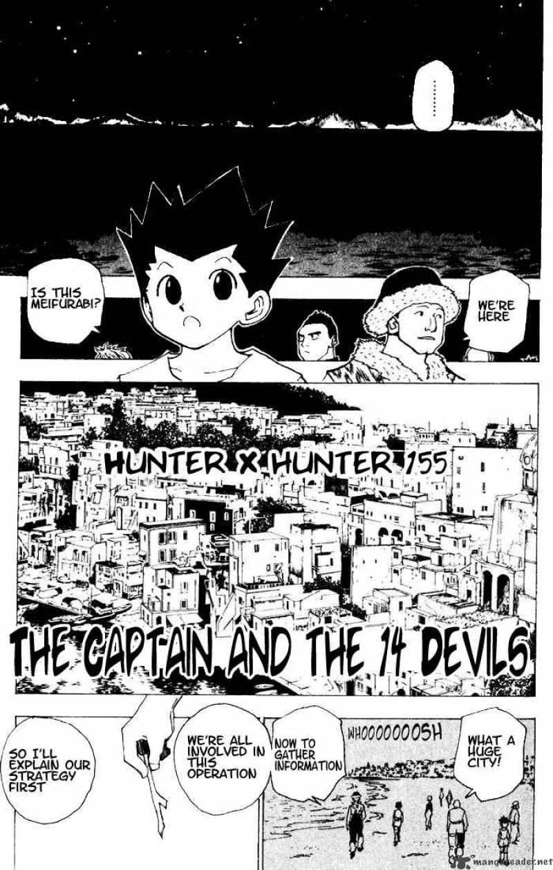 Hunter X Hunter 155 2
