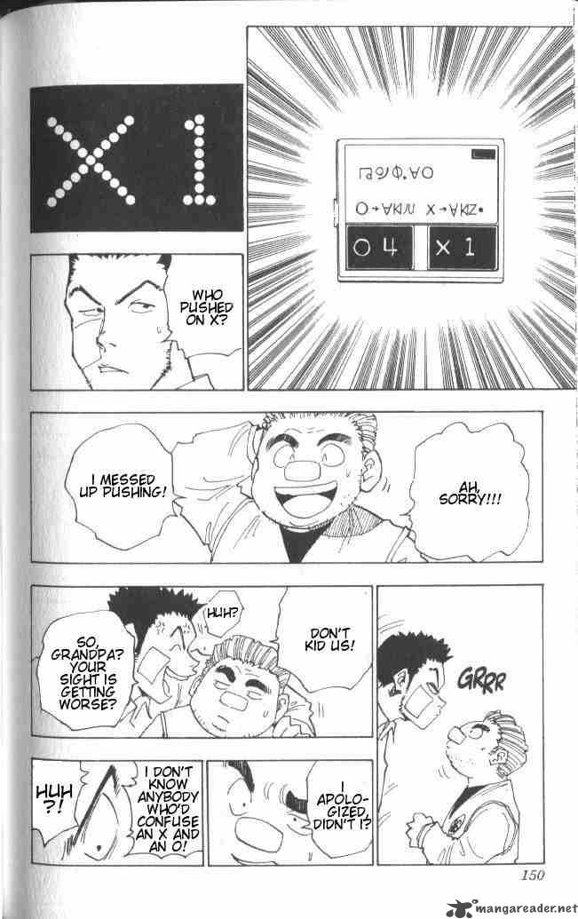 Hunter X Hunter 16 5