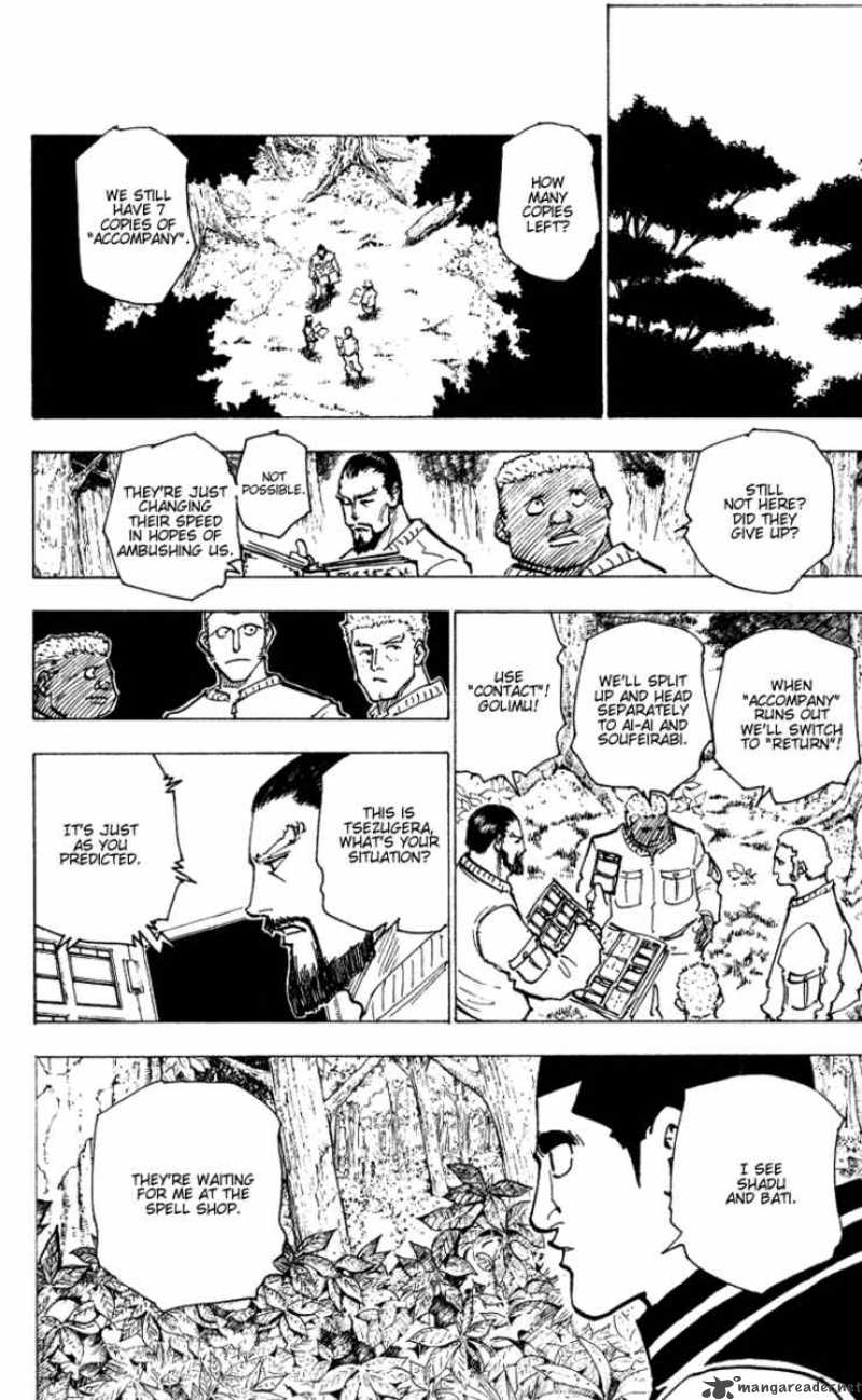 Hunter X Hunter 173 4