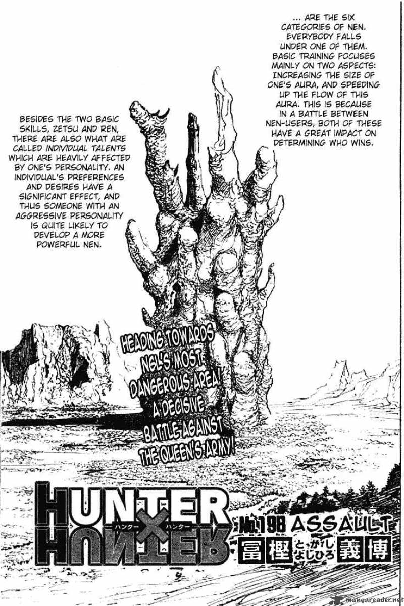 Hunter X Hunter 198 1