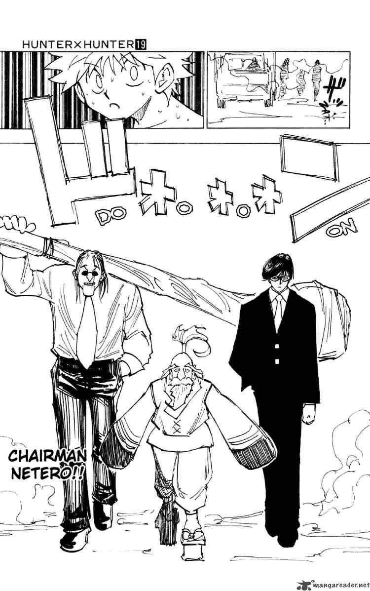Hunter X Hunter 199 3