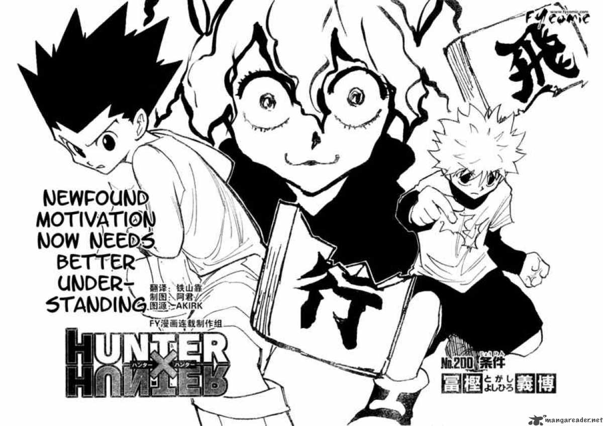 Hunter X Hunter 200 3