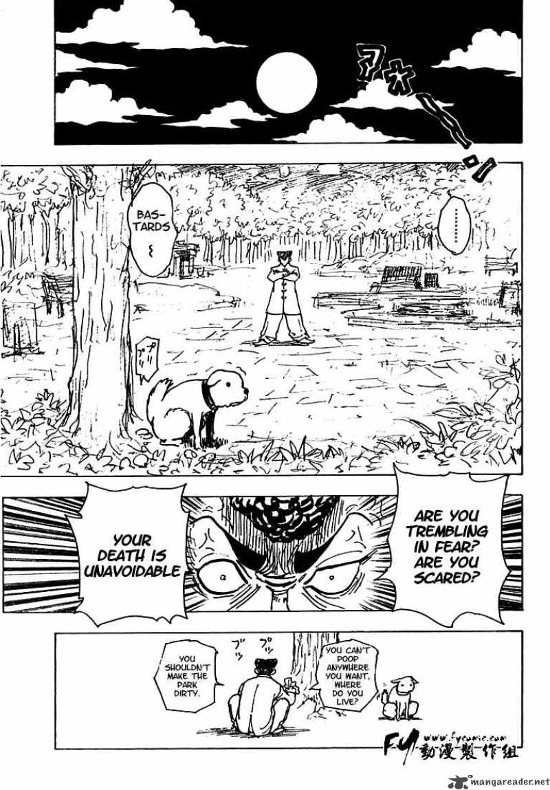 Hunter X Hunter 201 12