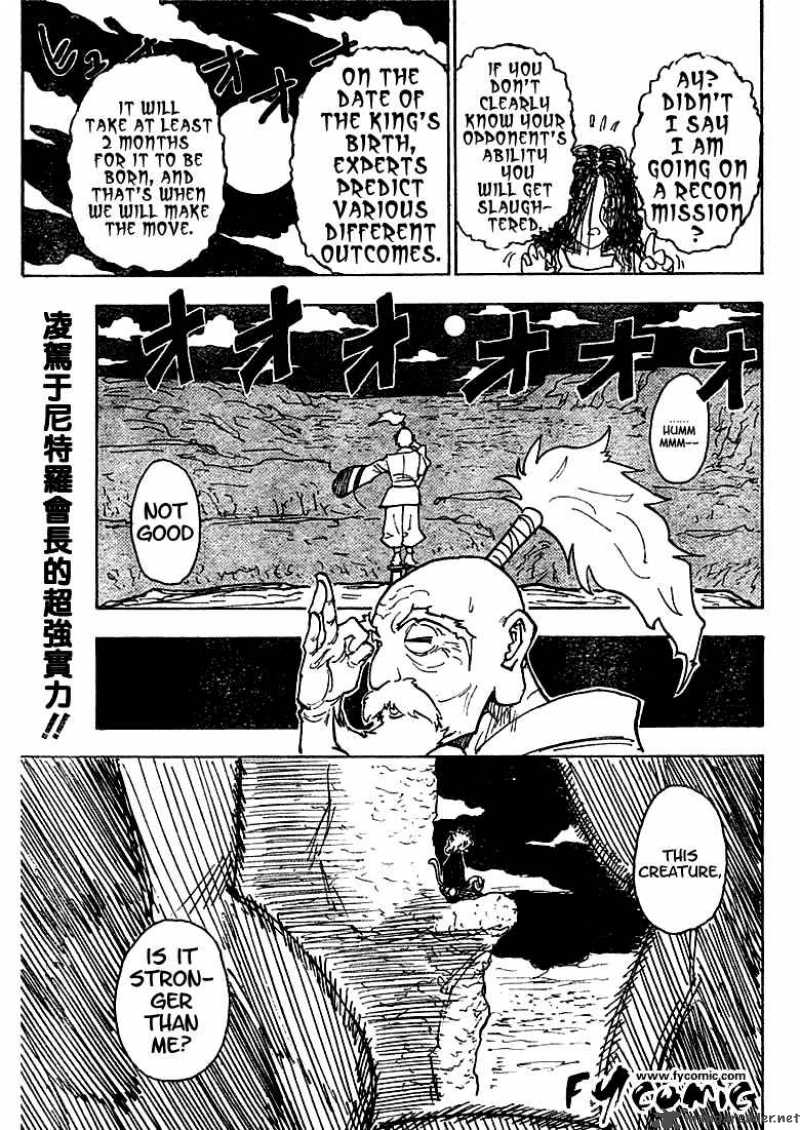Hunter X Hunter 201 16