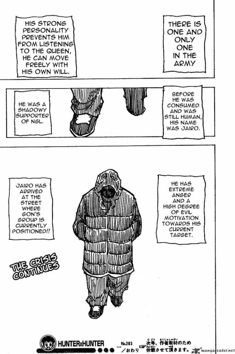 Hunter X Hunter 203 15