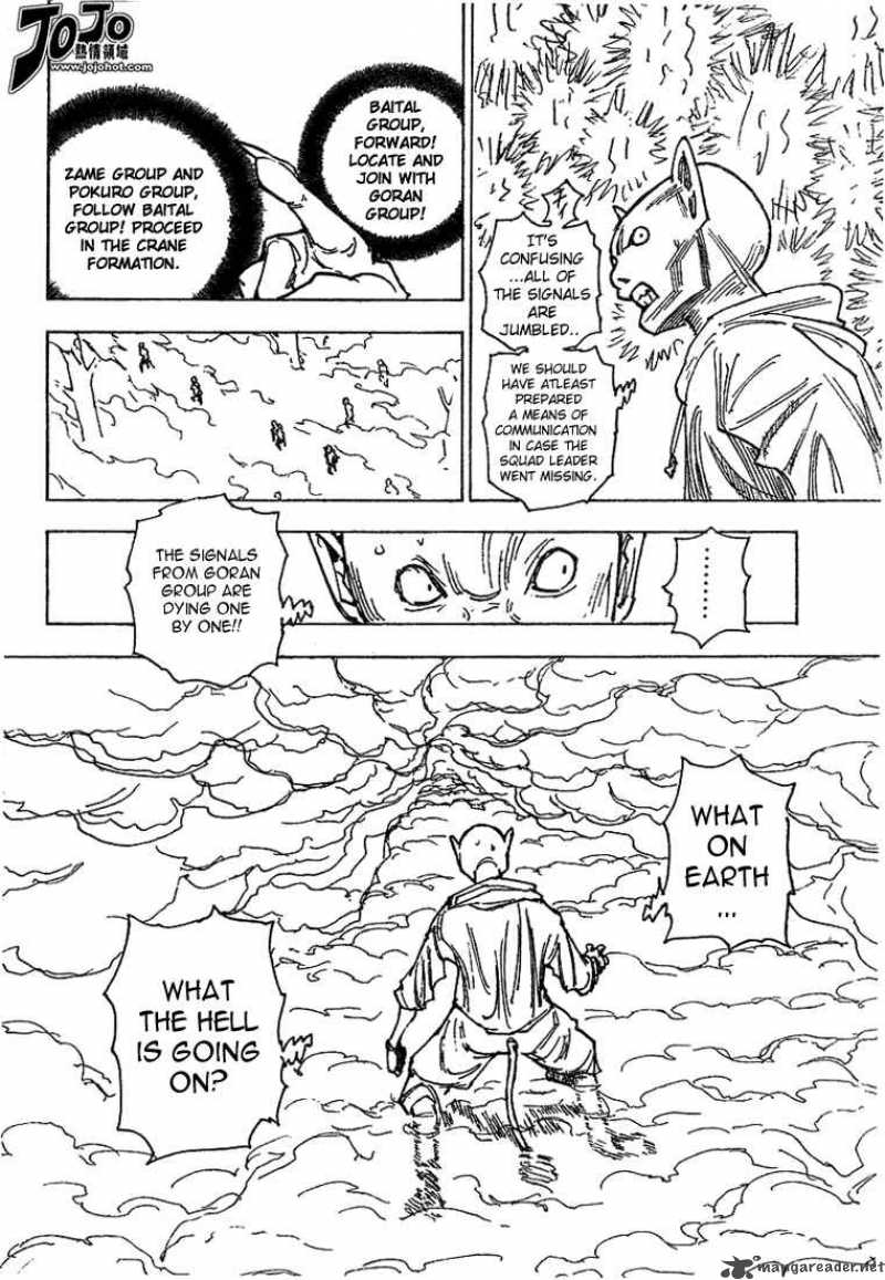 Hunter X Hunter 205 13