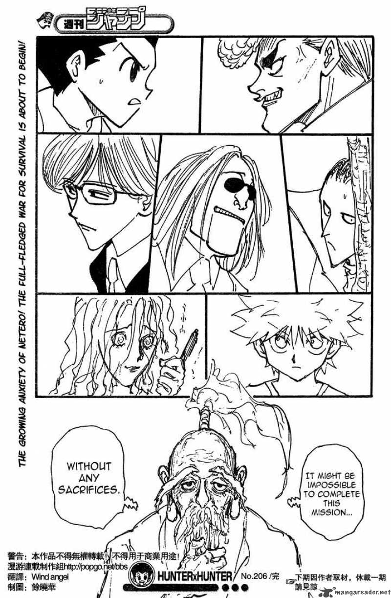 Hunter X Hunter 206 15
