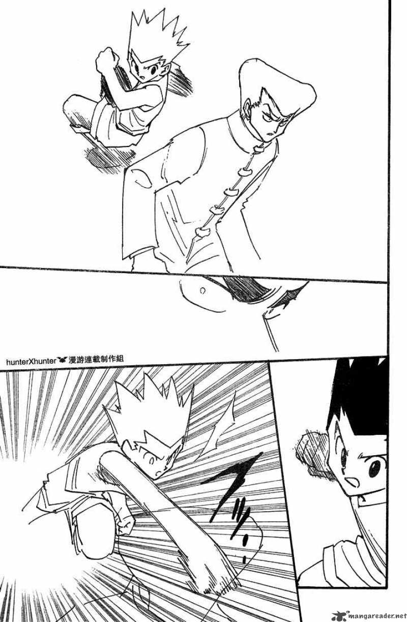 Hunter X Hunter 206 9