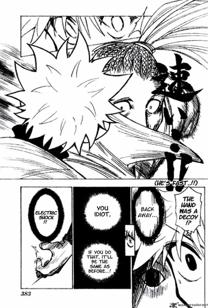 Hunter X Hunter 212 7