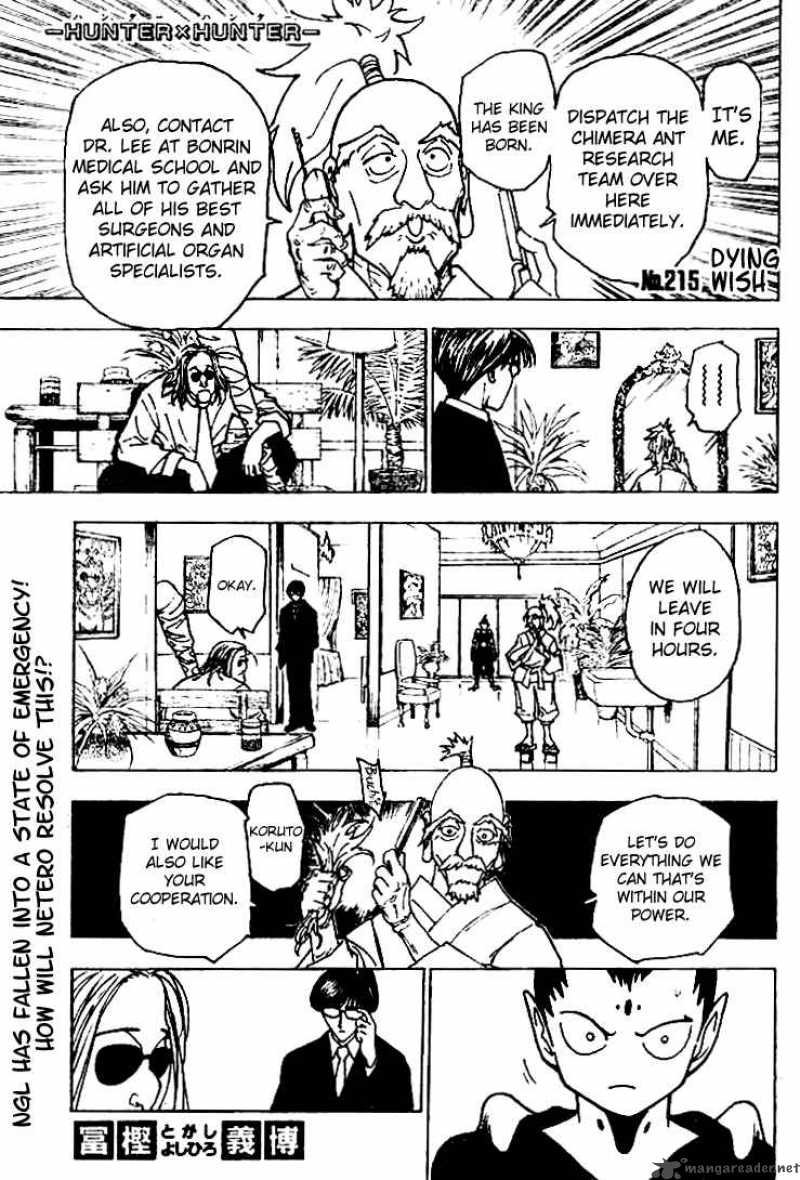 Hunter X Hunter 215 2