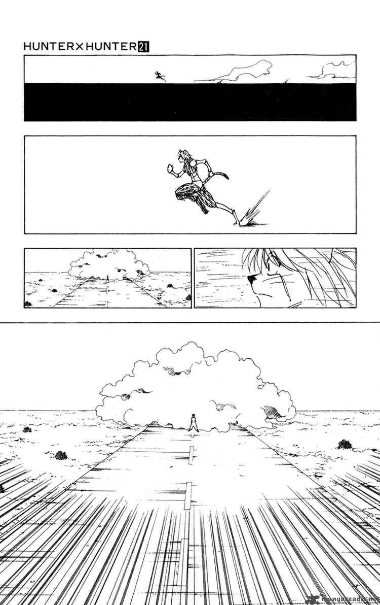 Hunter X Hunter 220 11