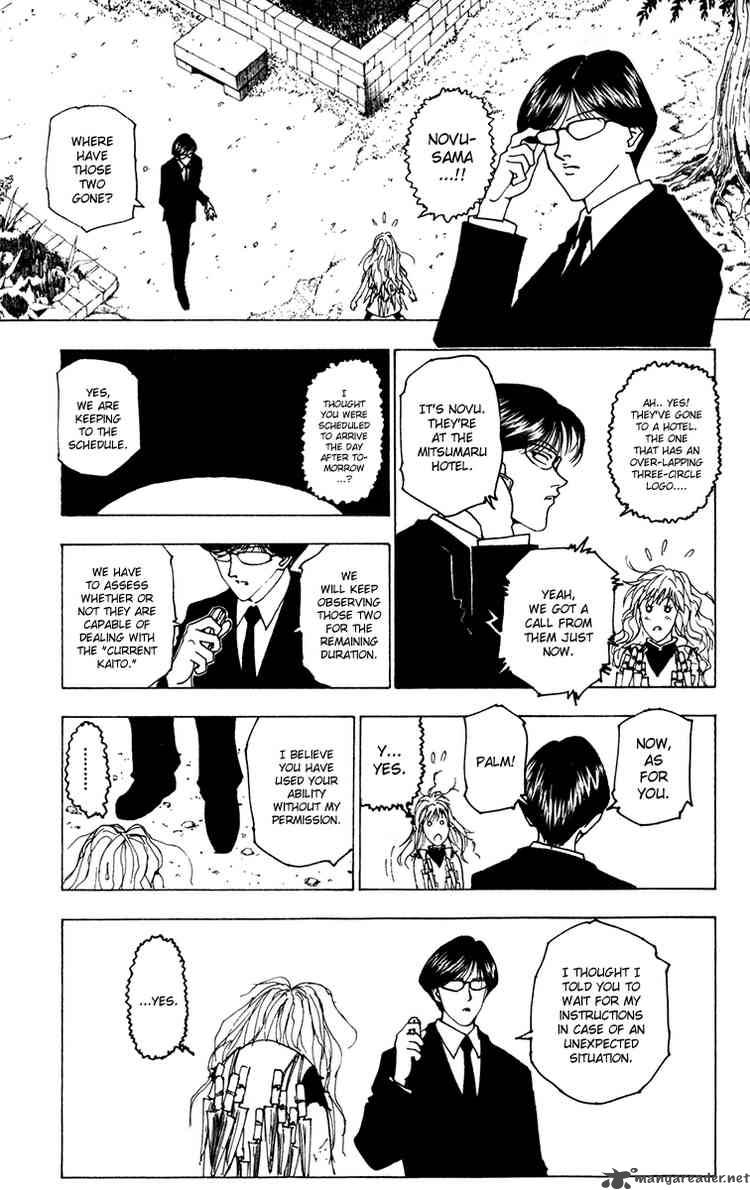 Hunter X Hunter 220 9