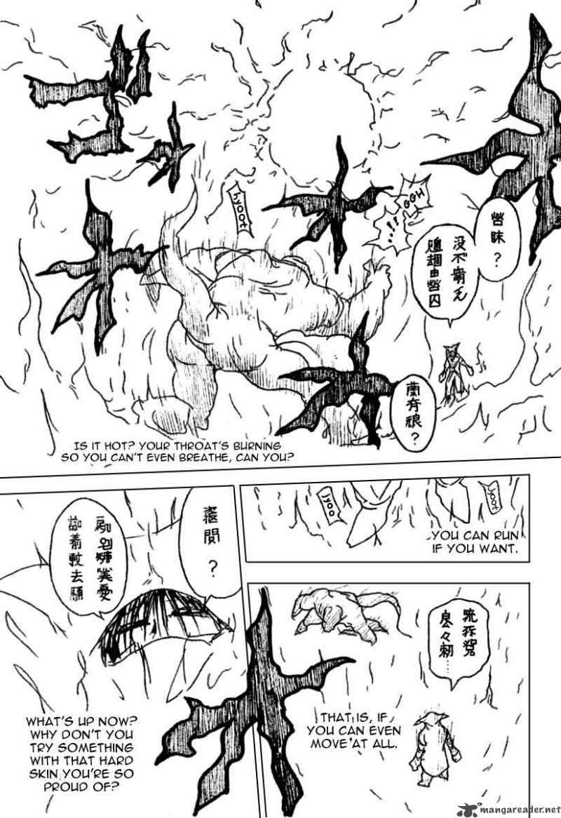Hunter X Hunter 229 7