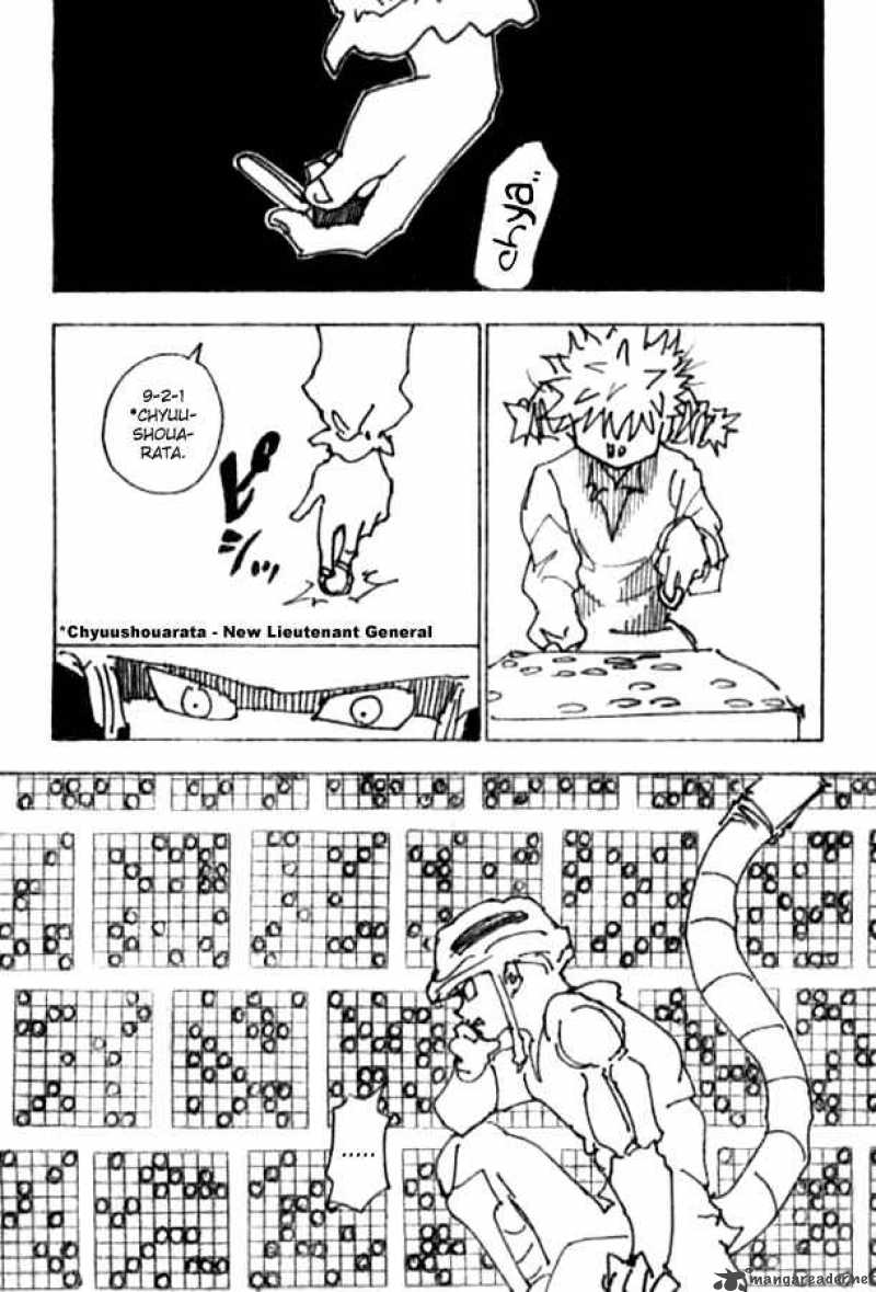 Hunter X Hunter 247 3