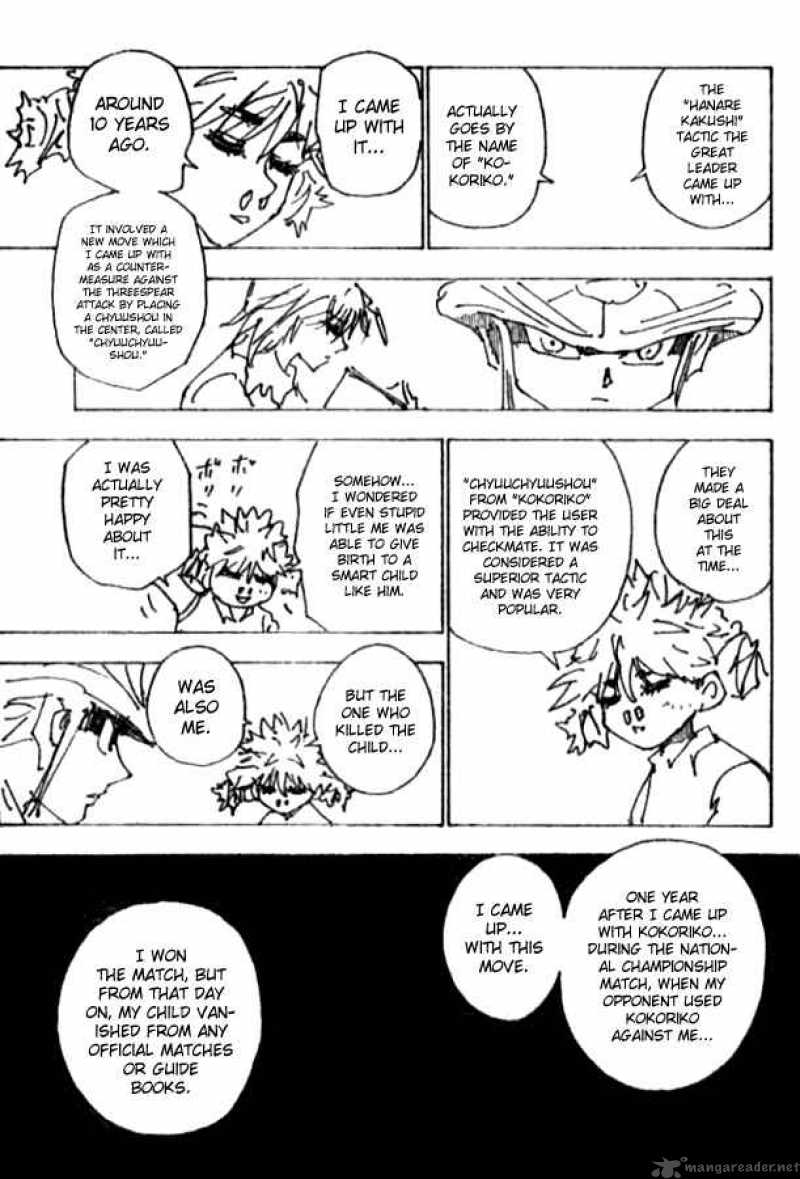 Hunter X Hunter 247 5