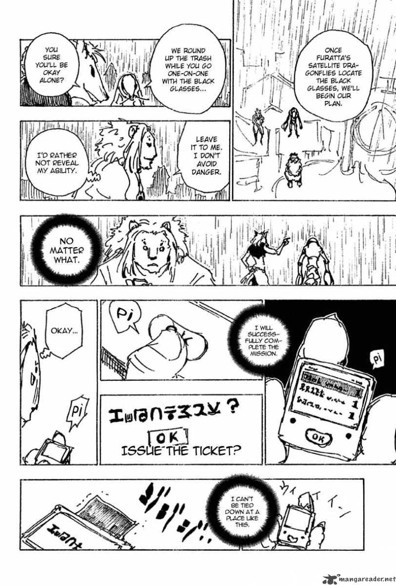 Hunter X Hunter 248 12