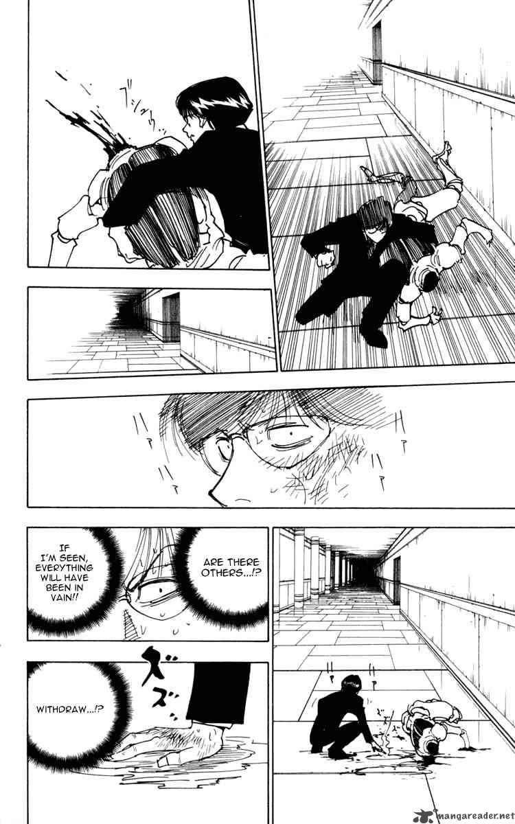 Hunter X Hunter 251 10