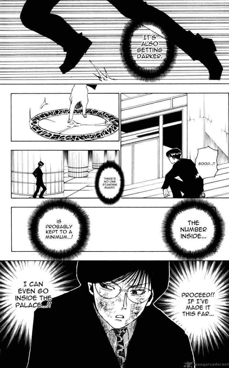 Hunter X Hunter 251 4