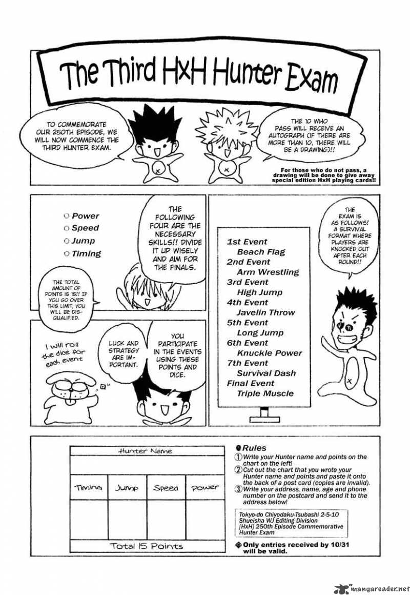 Hunter X Hunter 255 4