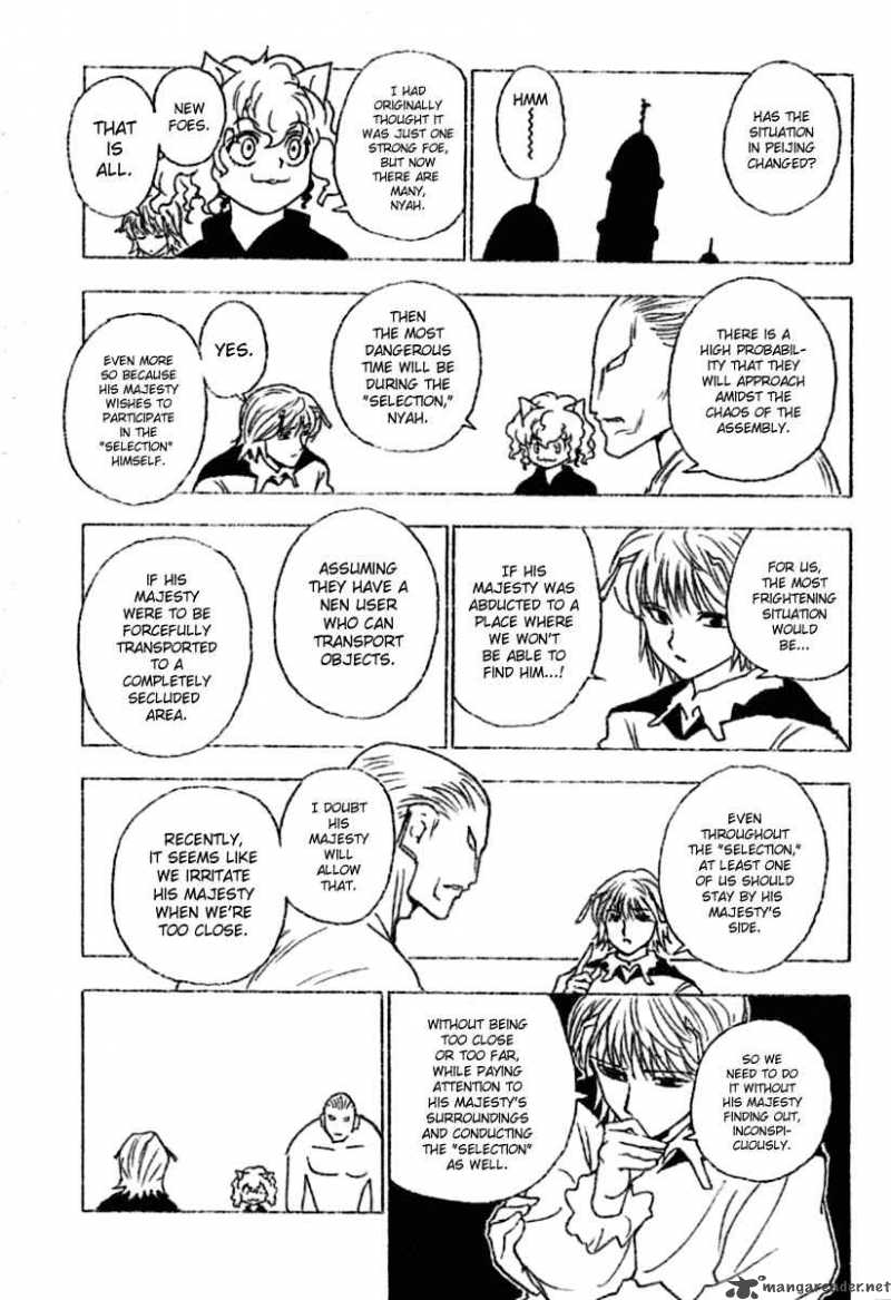 Hunter X Hunter 259 3