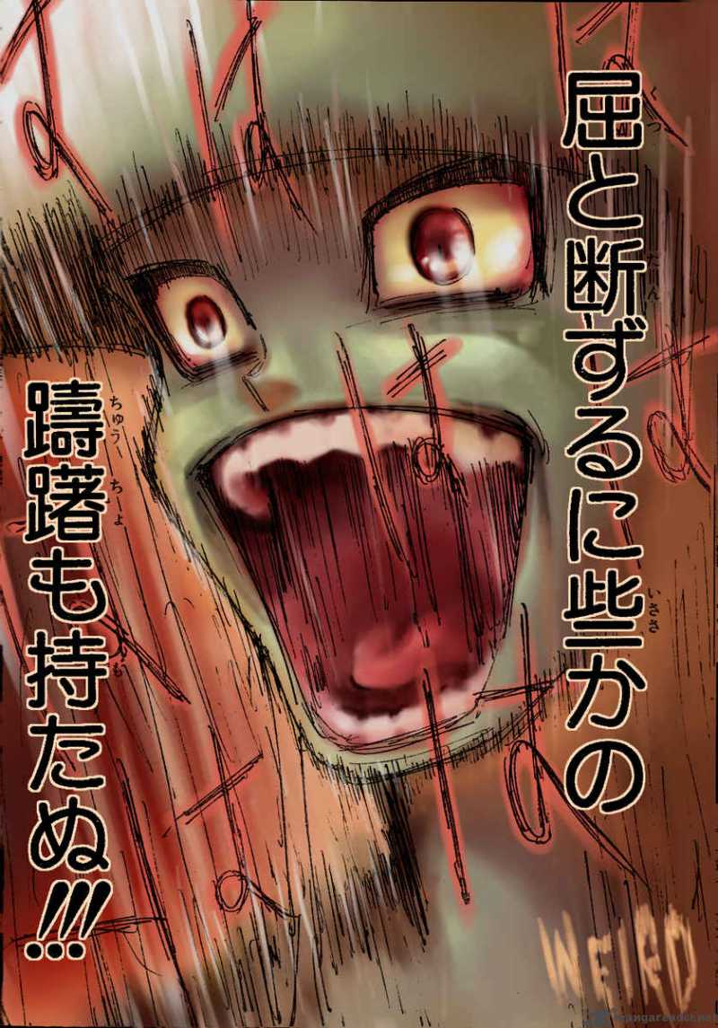 Hunter X Hunter 261 14
