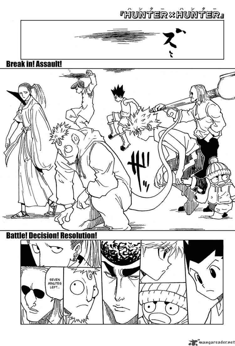 Hunter X Hunter 262 1