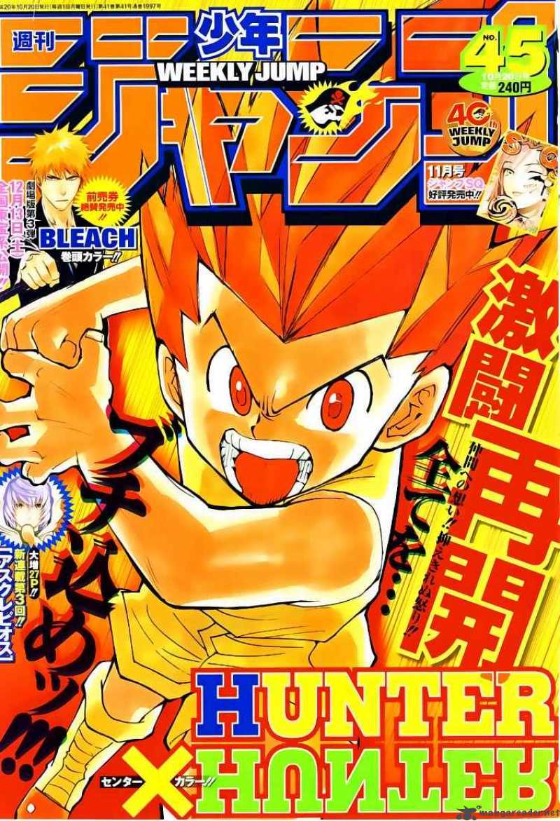 Hunter X Hunter 281 23