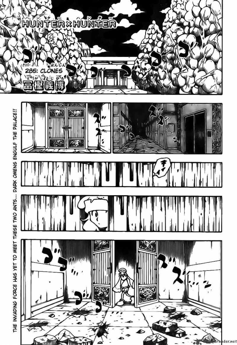 Hunter X Hunter 285 1
