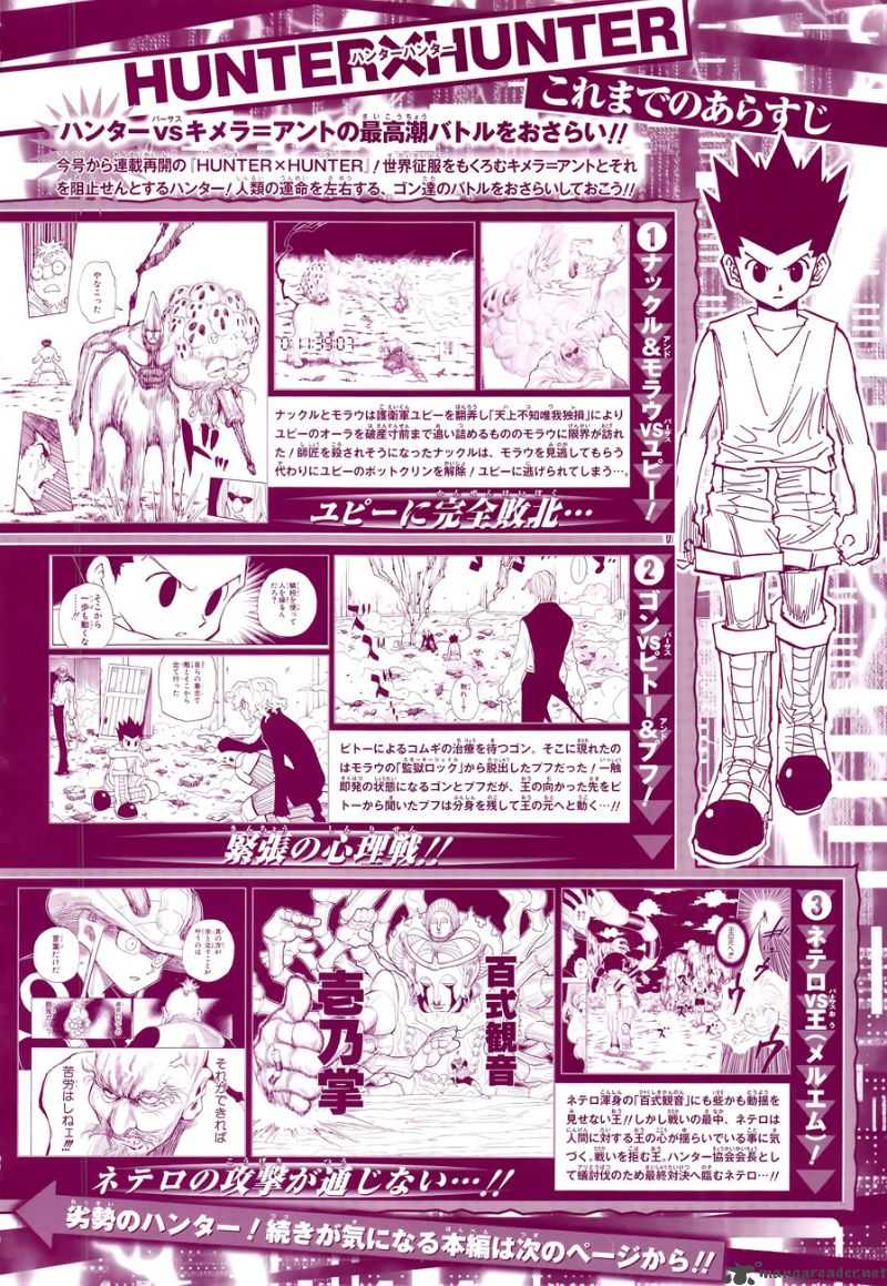 Hunter X Hunter 291 3