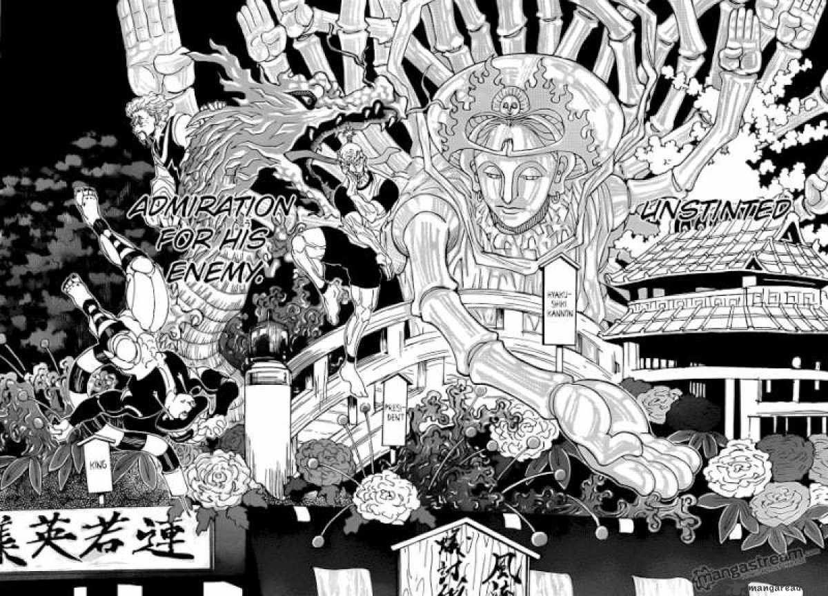 Hunter X Hunter 292 4