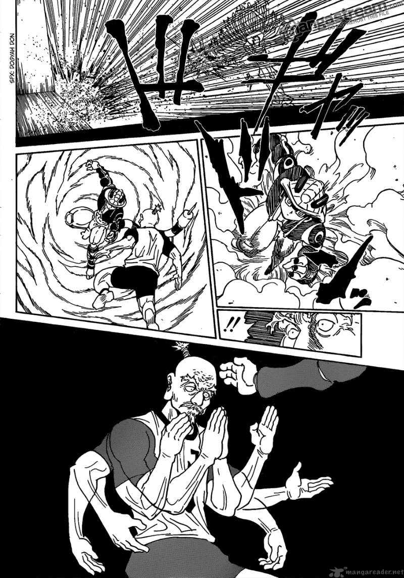 Hunter X Hunter 292 5