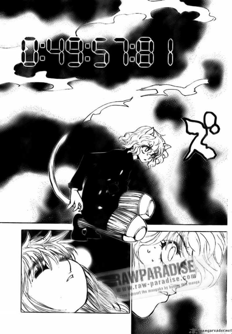 Hunter X Hunter 300 11