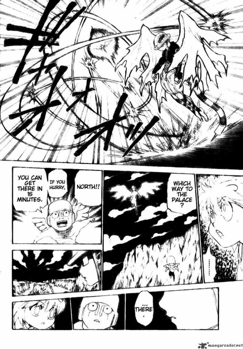 Hunter X Hunter 301 12