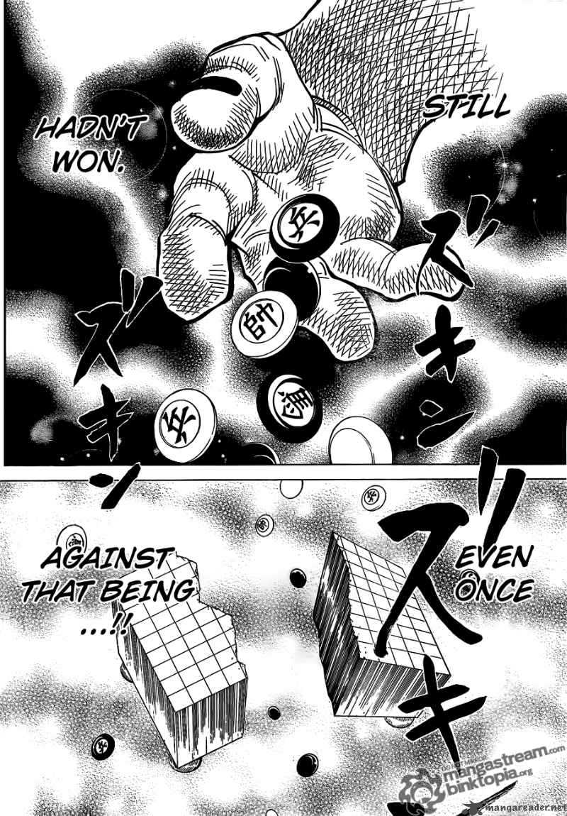 Hunter X Hunter 310 12