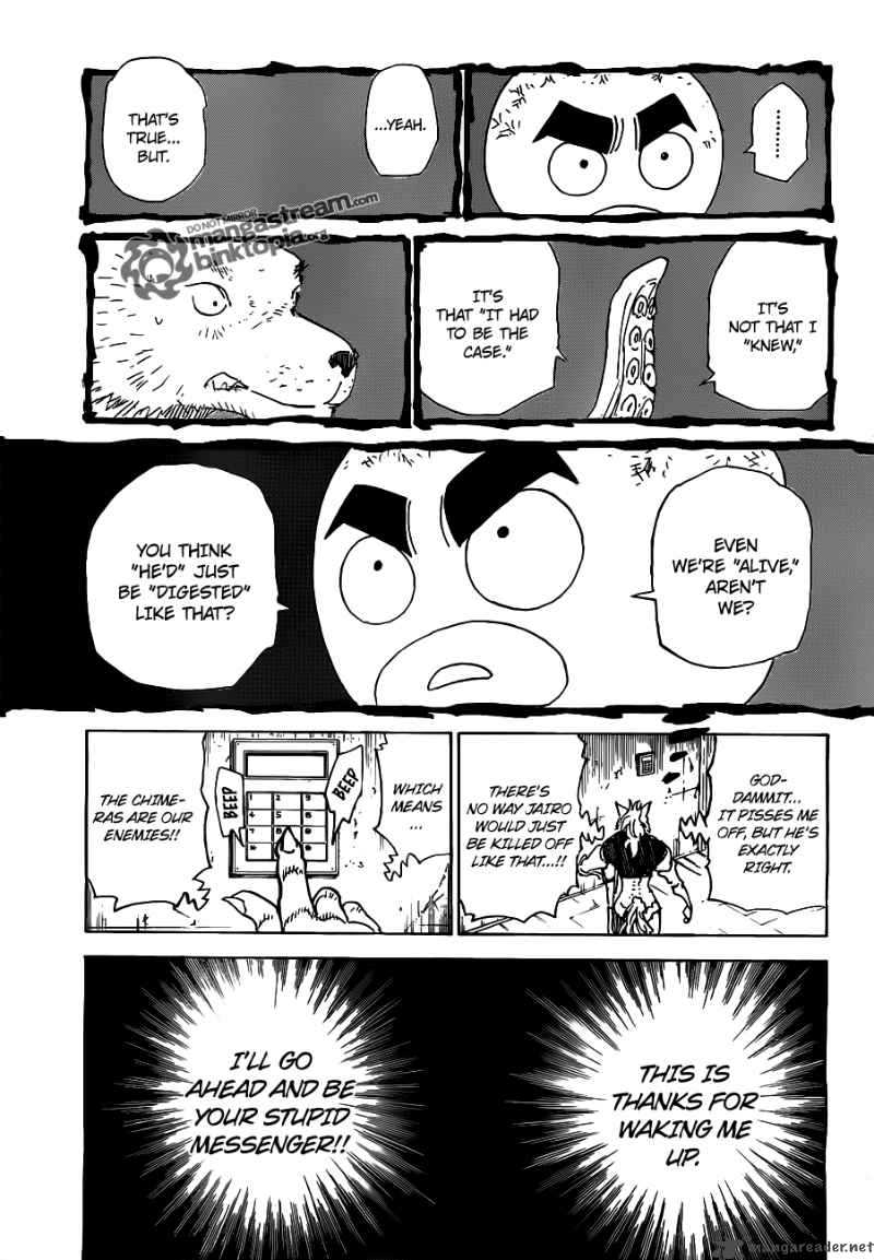 Hunter X Hunter 310 5