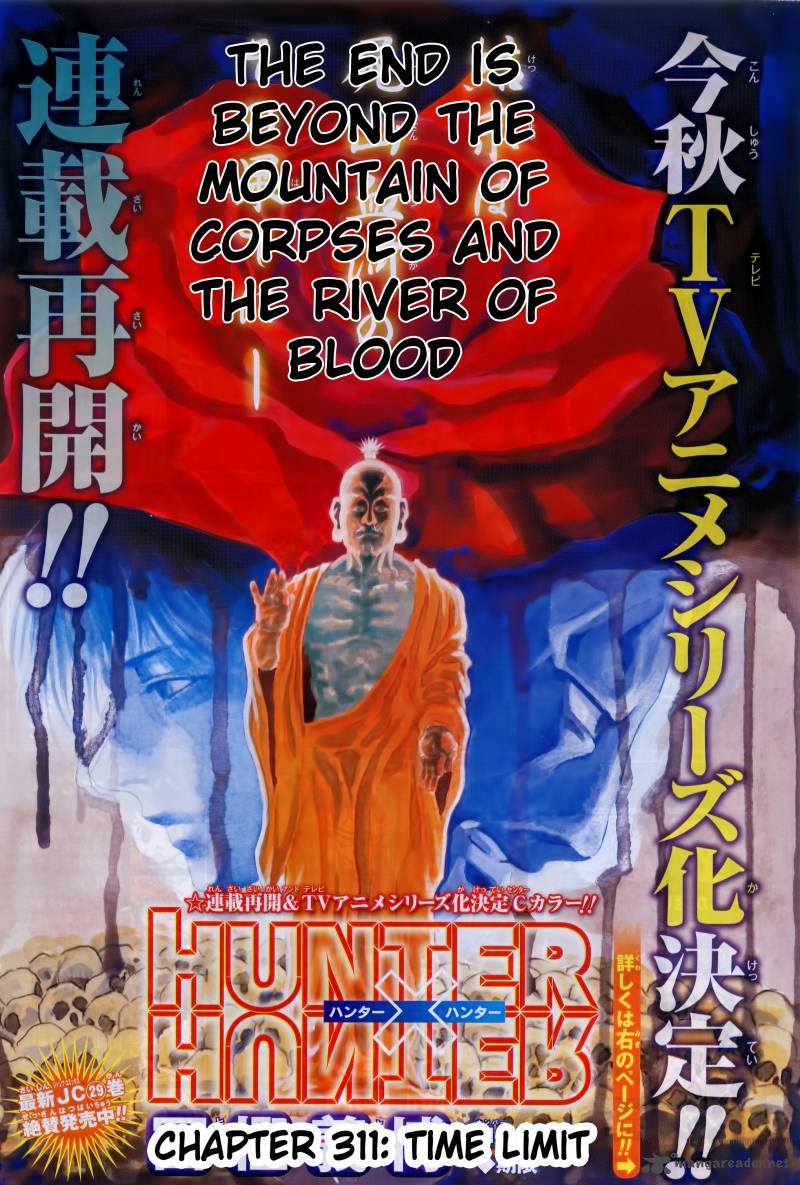 Hunter X Hunter 311 1