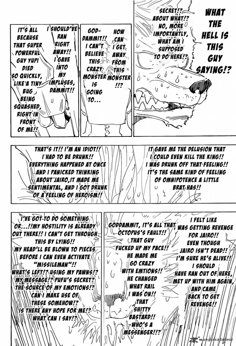 Hunter X Hunter 312 14