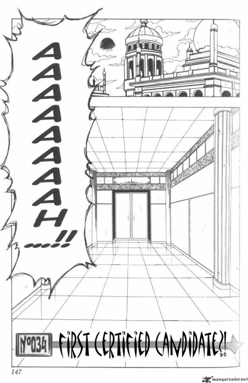 Hunter X Hunter 34 2
