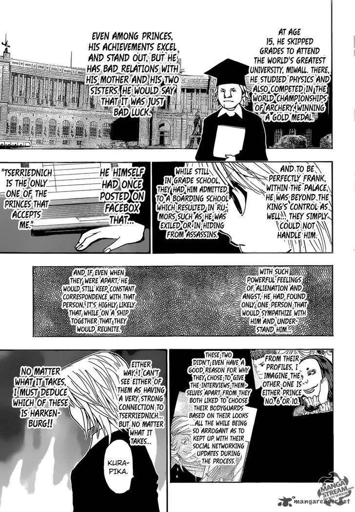Hunter X Hunter 350 8